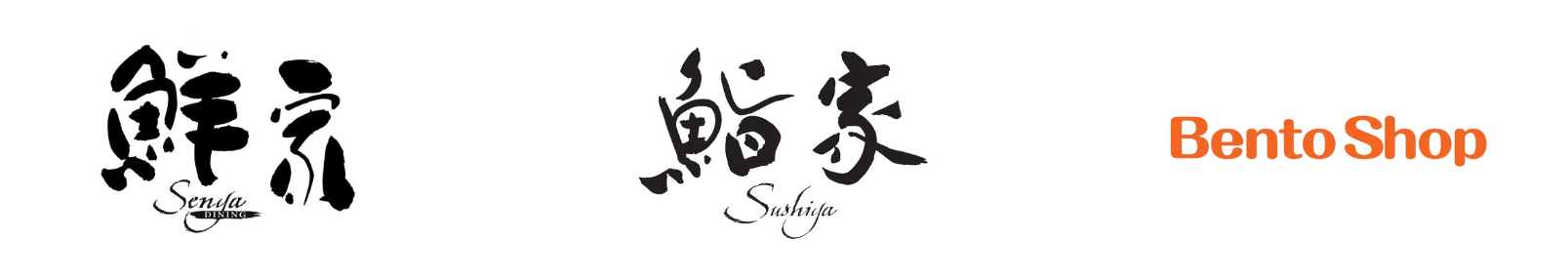 Sushi Train Malaysia