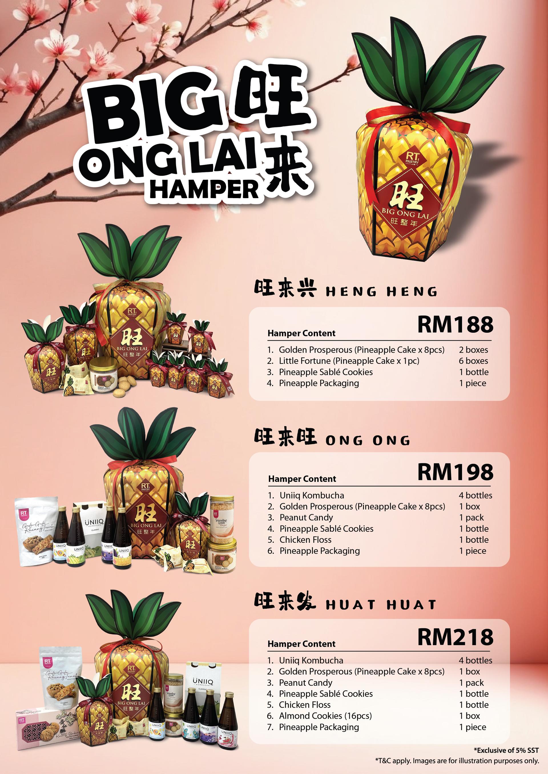 RT Pastry CNY 2026 Hamper