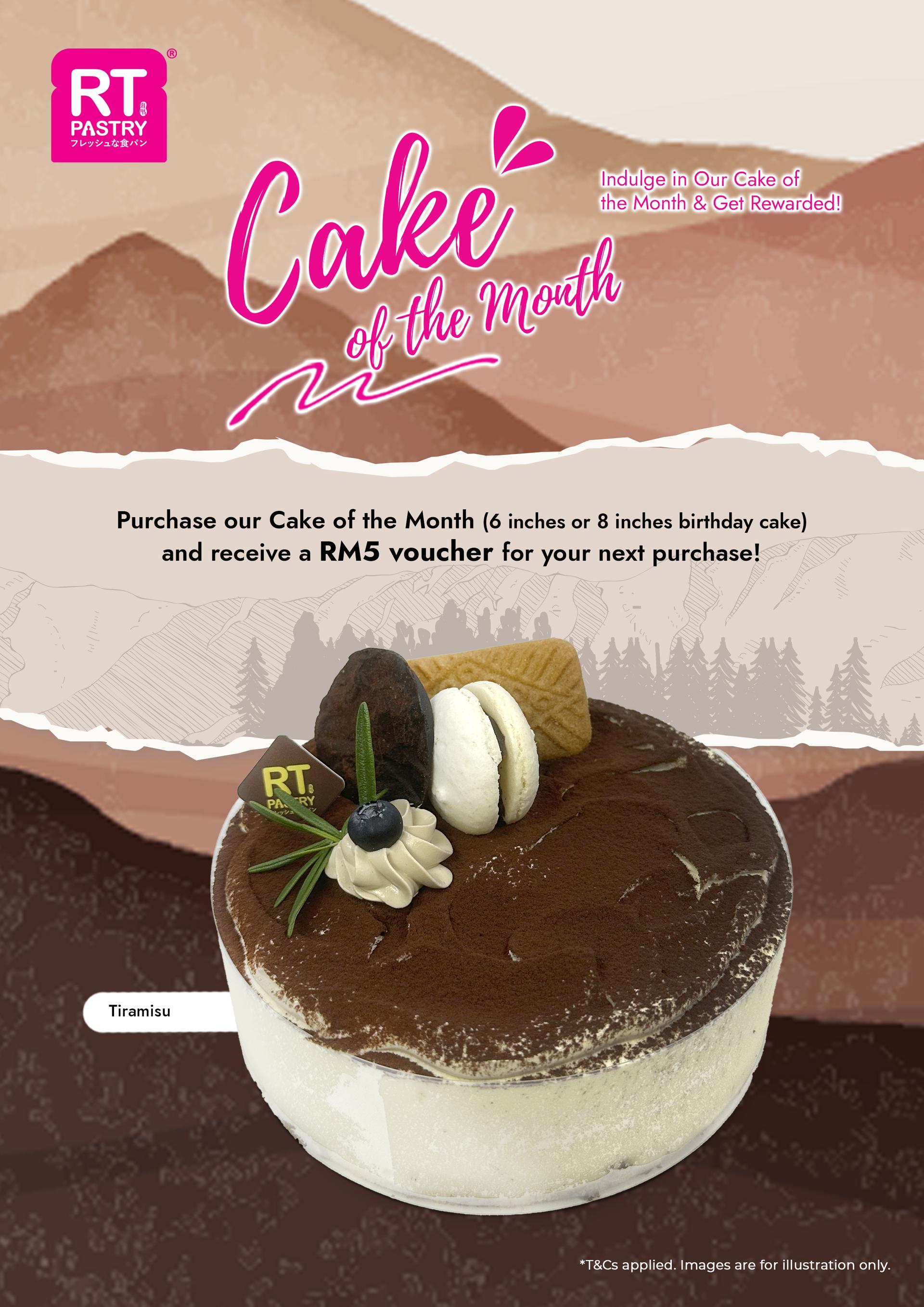 Cake of the month (Dec) - Tiramisu