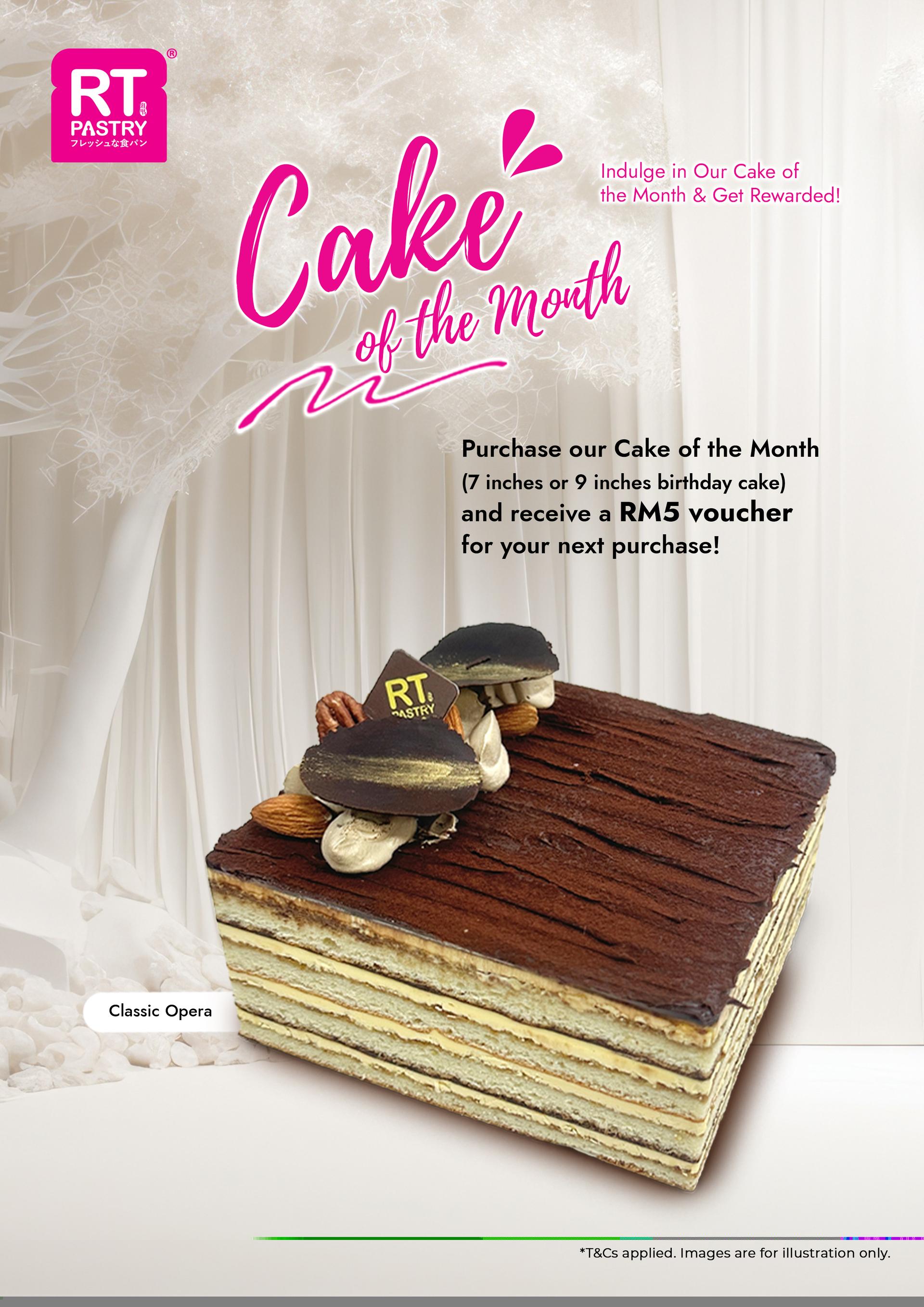 Cake of the month (Sep) - Pandan Delight