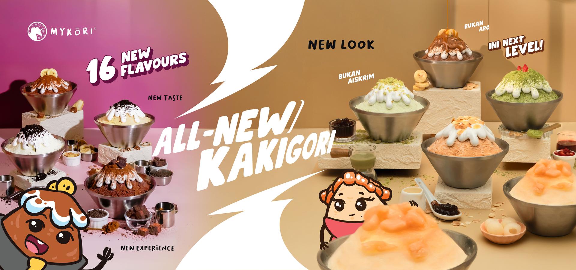 New Kakigori