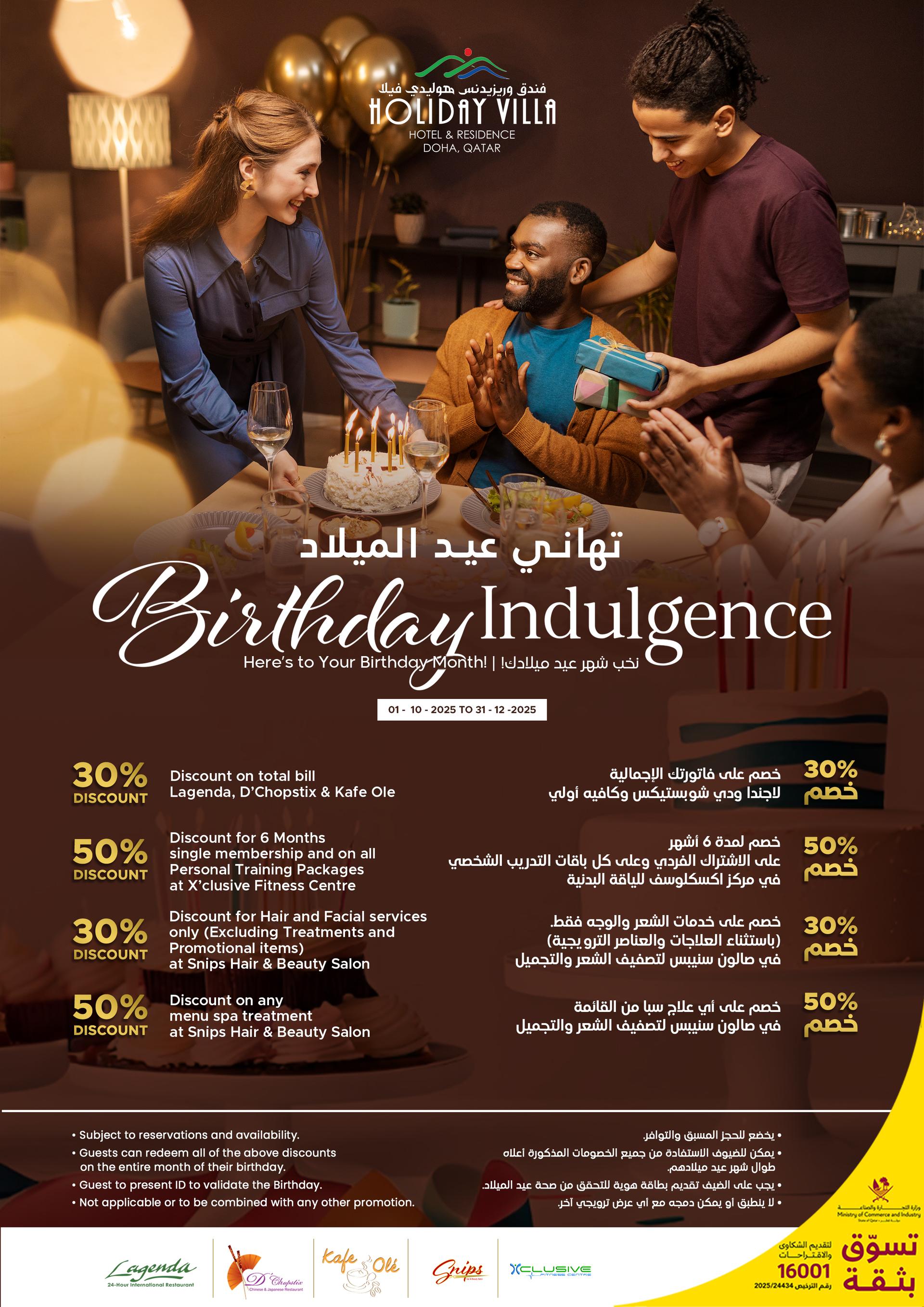 Birthday Indulgence Q4-2025