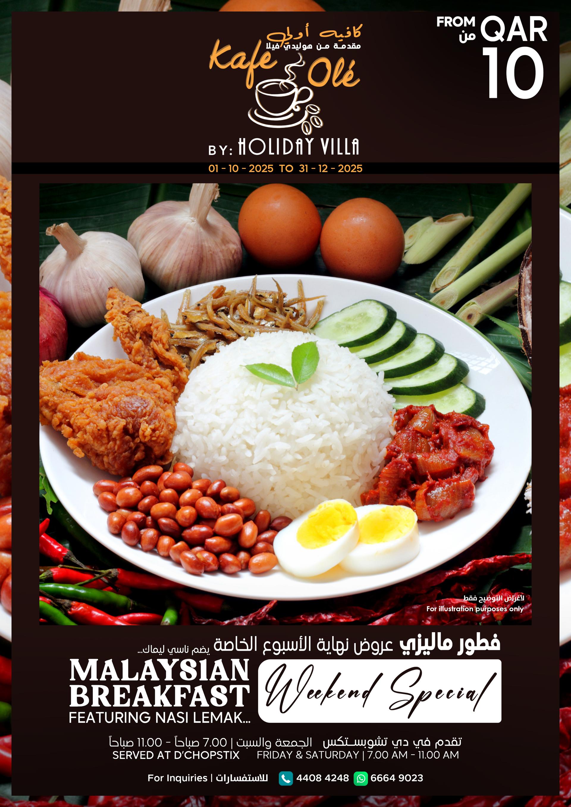 Kafe Ole - Malaysian Breakfast - Q4