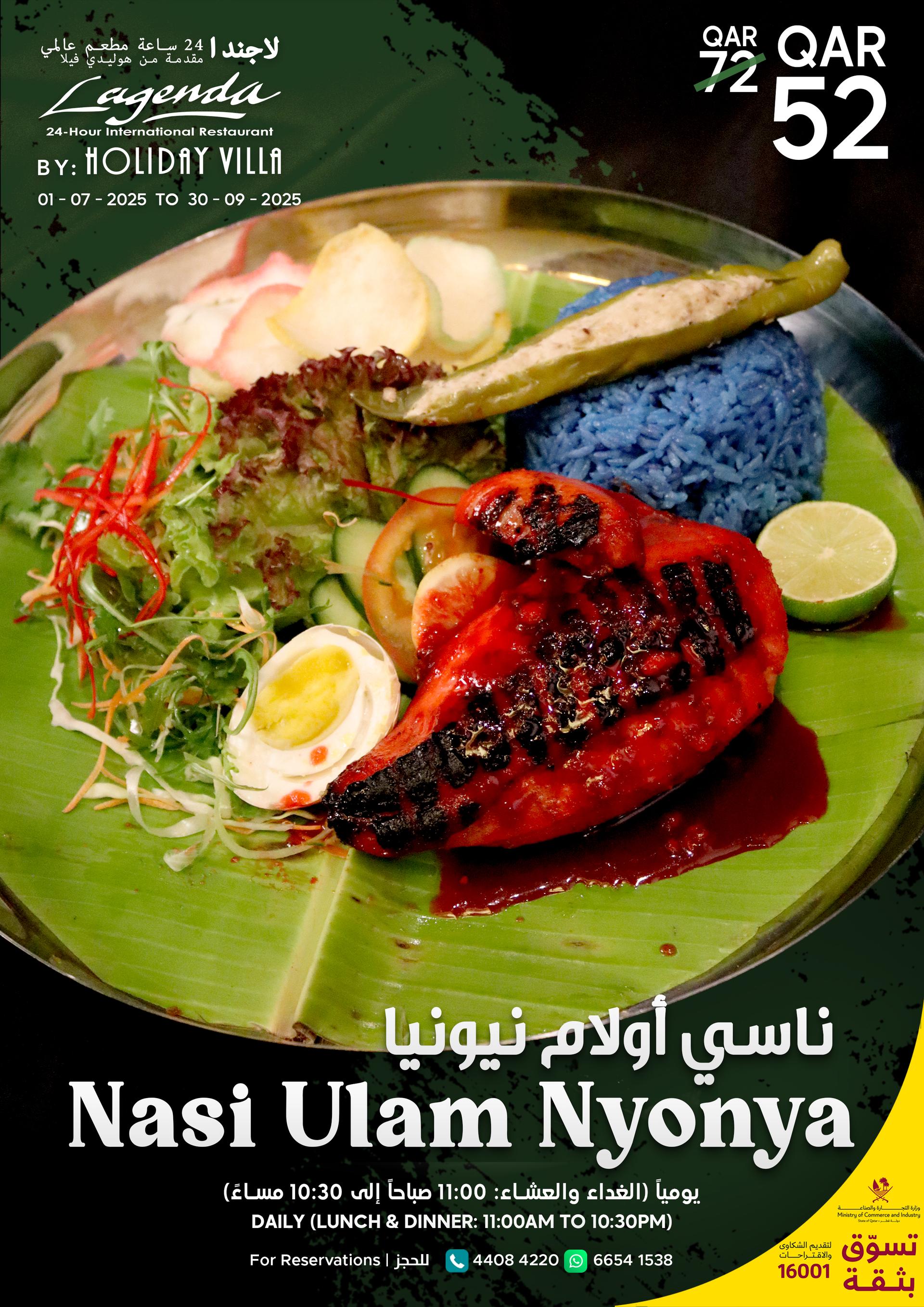 Q3-Legenda Nasi Ulam Nyonya