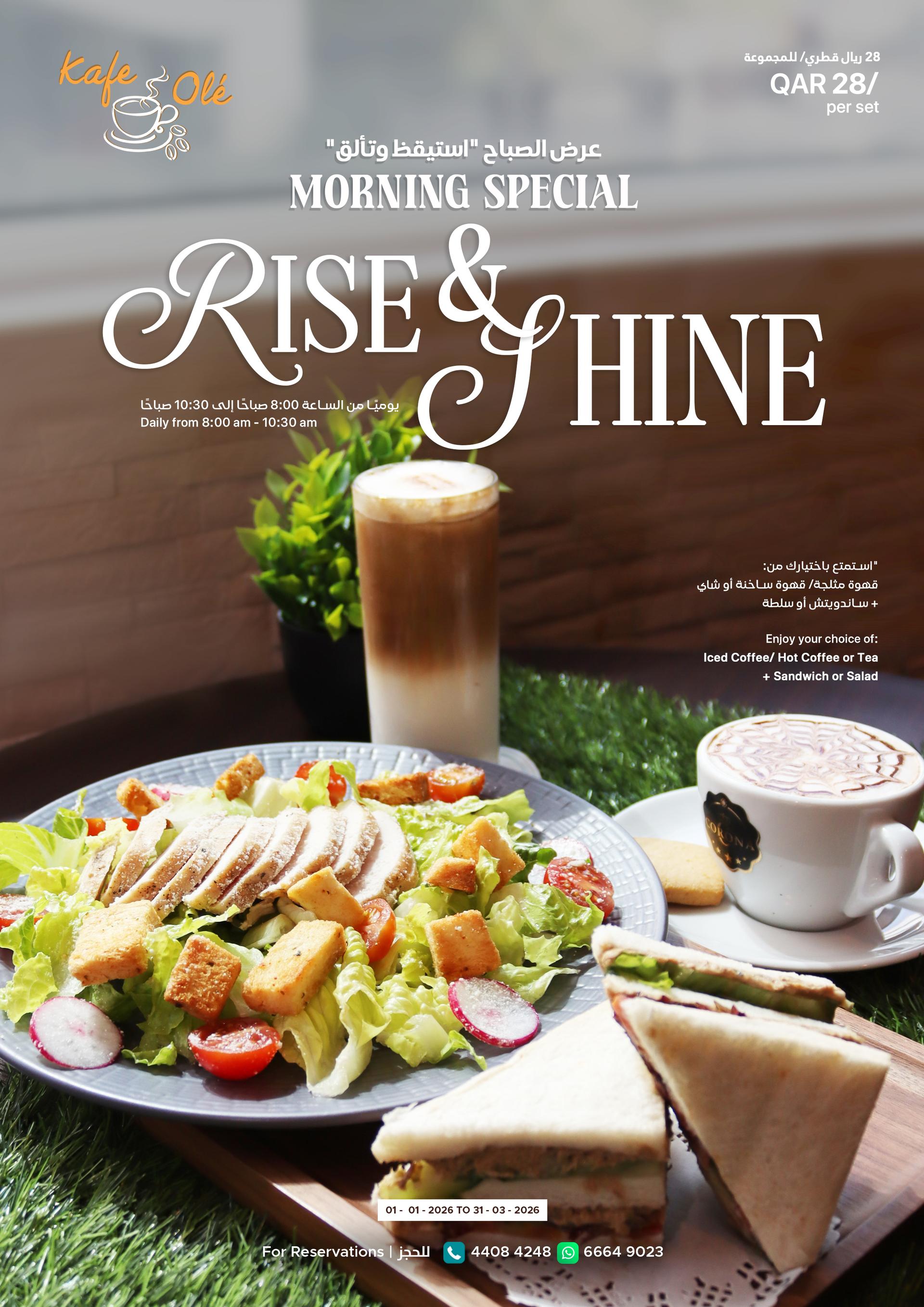 Rise & Shine - Q1 2026