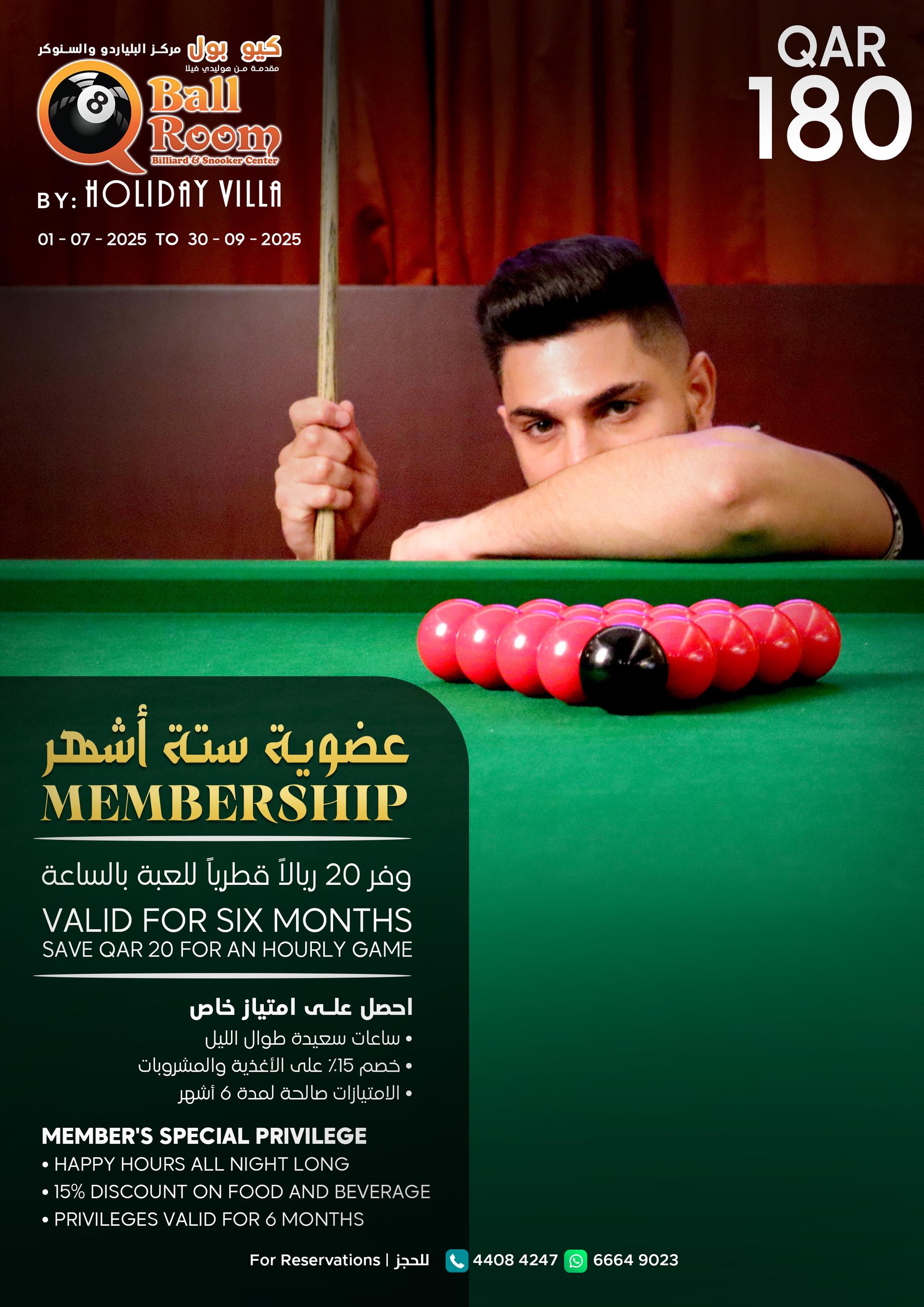 6 mths Membership-Q3 - 2025