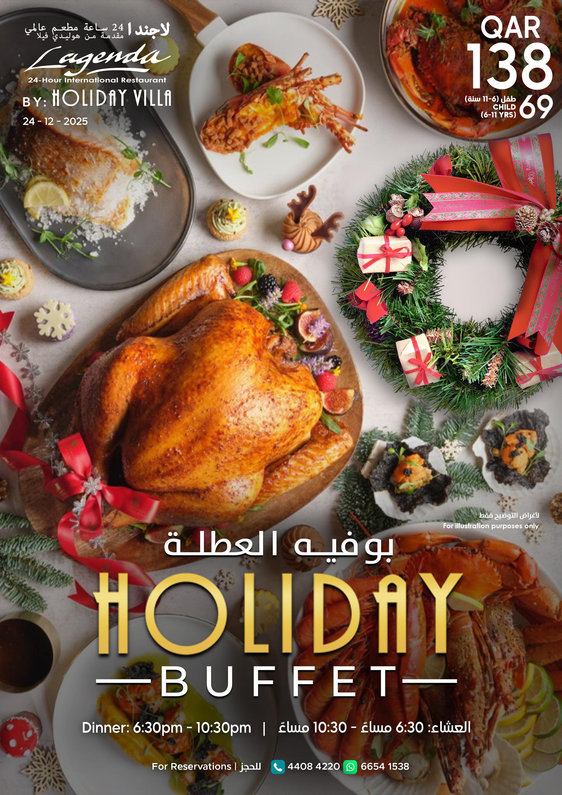 BBQ & Seafood Buffet -Q4