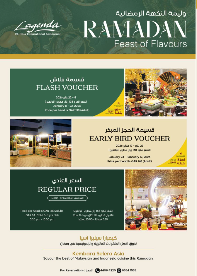 Legenda Ramadan Buffet-Q1 2026