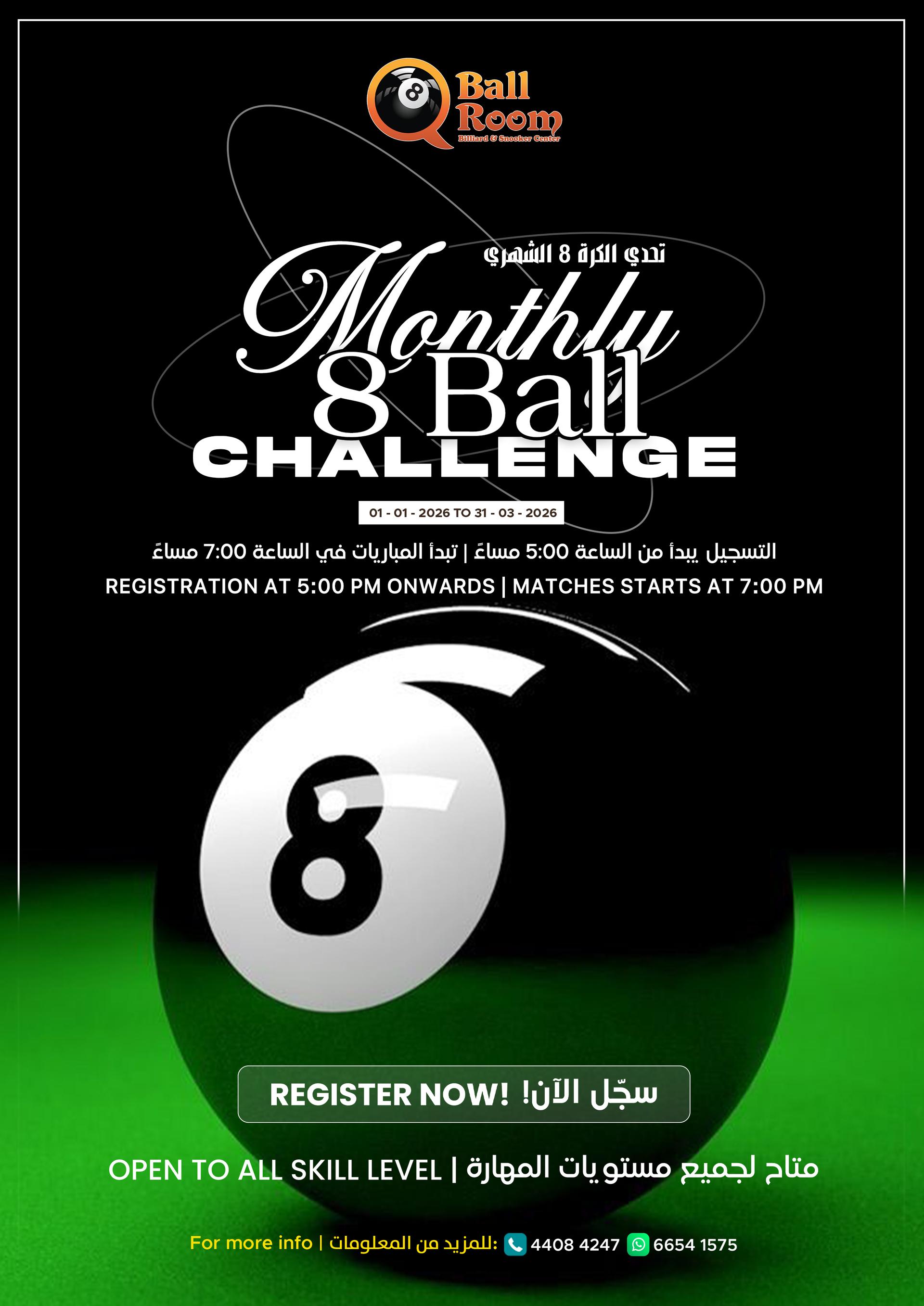 QBall-8 Ball Challenge-Q1 2026