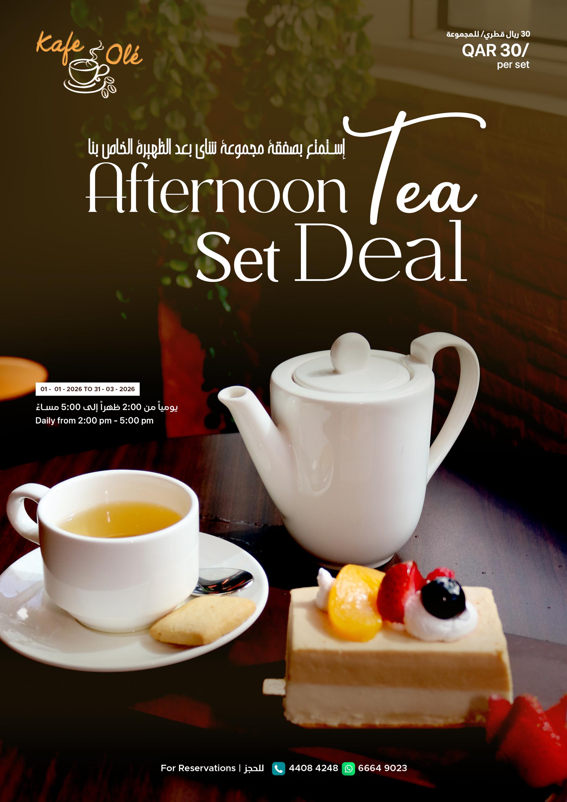 Kafe Ole - Afternoon Tea- Q1-2026