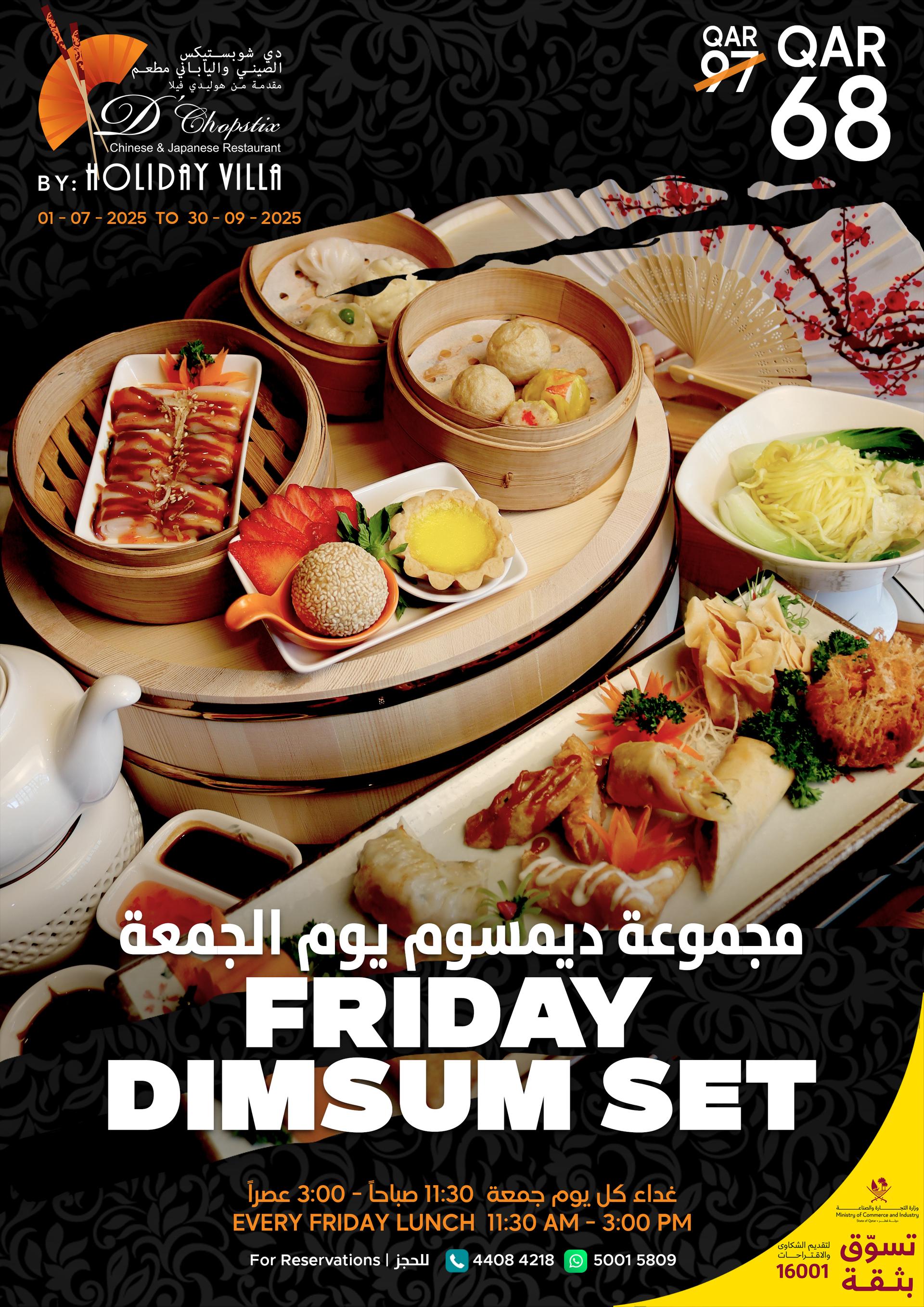 SetLunch D'chopstix Q3-2025