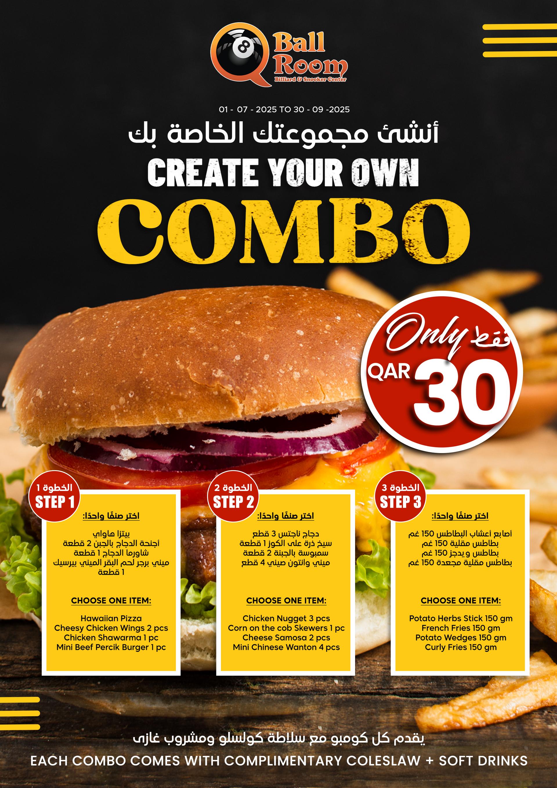 6 mths Membership-Q3 - 2025