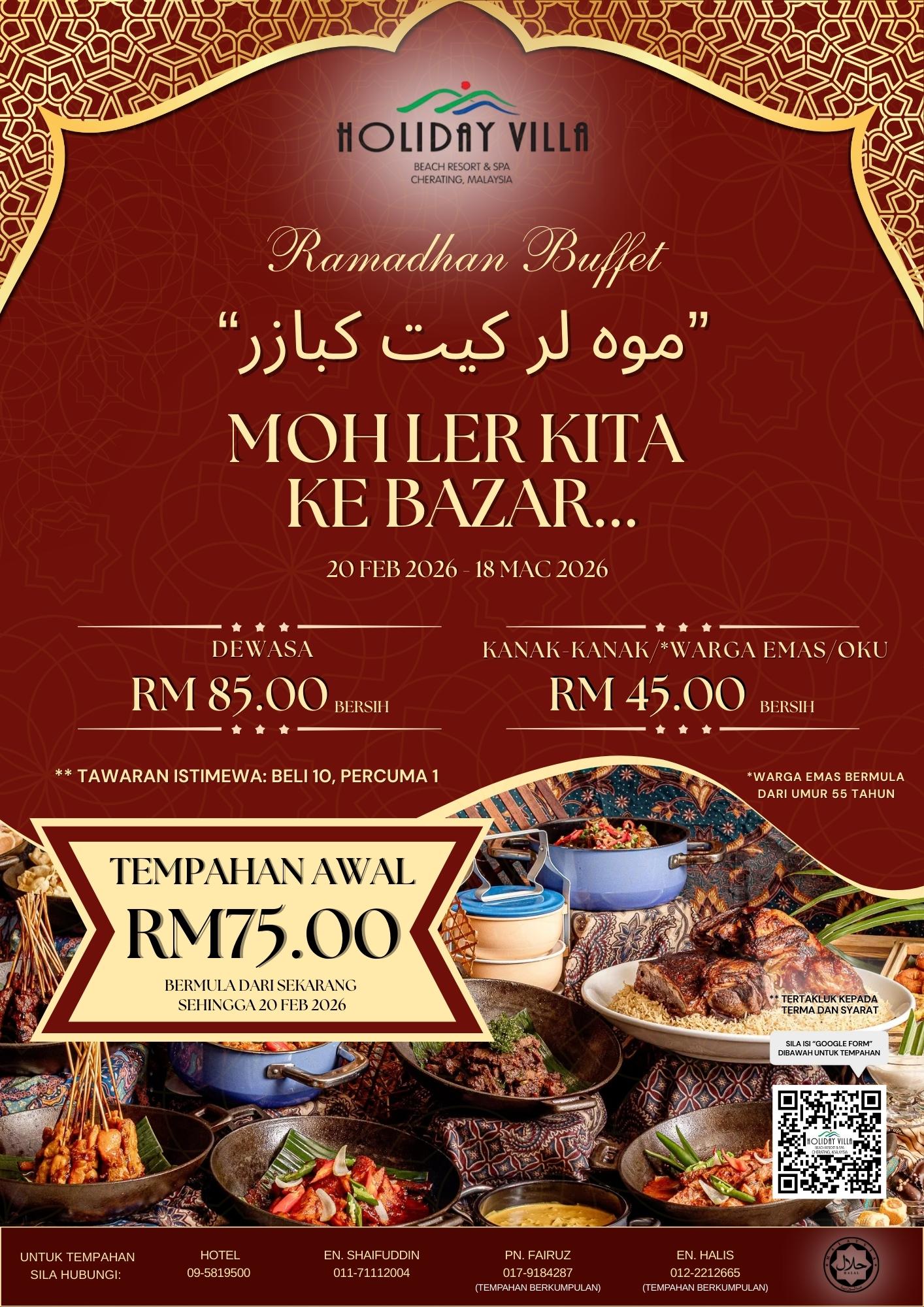 HVC-Ramadhan Buffet 2026