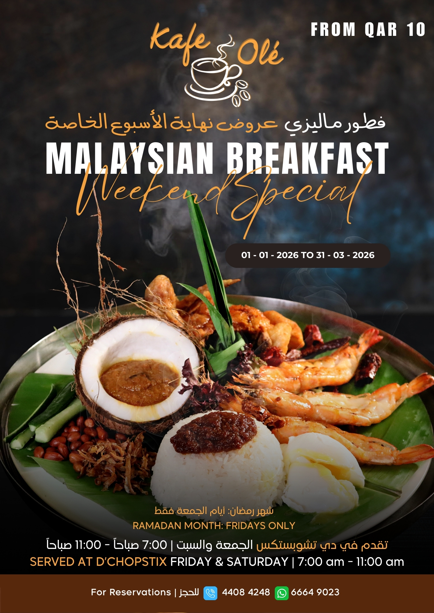 Kafe Ole - Malaysian Breakfast - Q1-2026