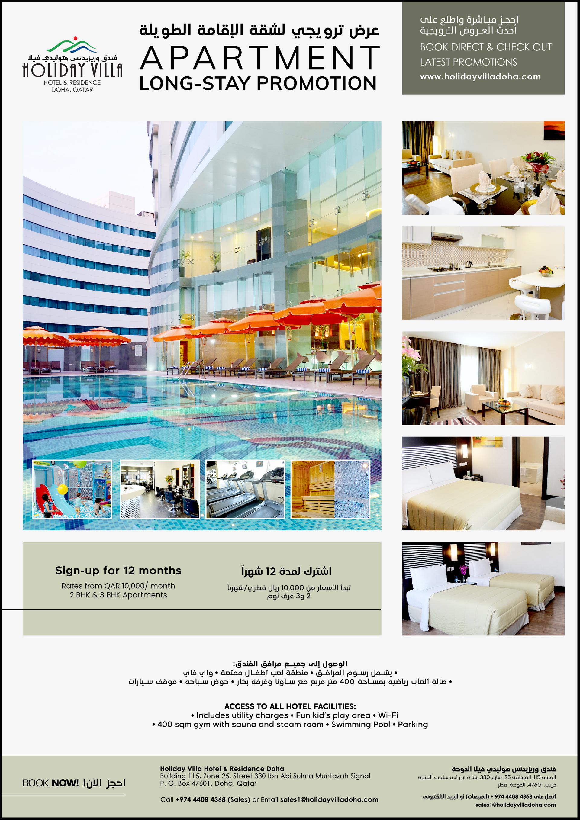 Apartment long-stay Q3-25