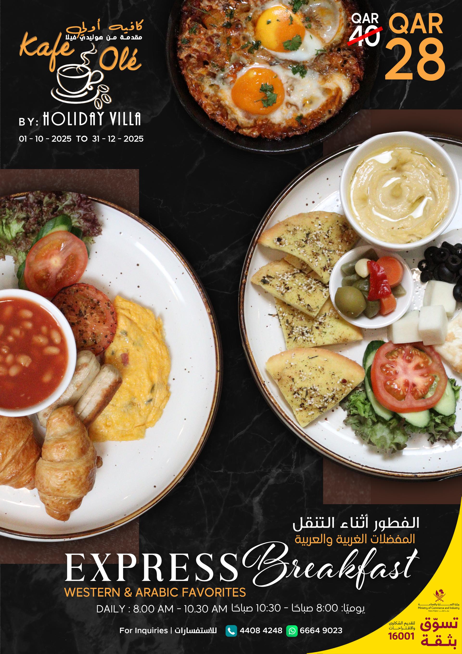 Q4-KafeOle-Express Breakfast