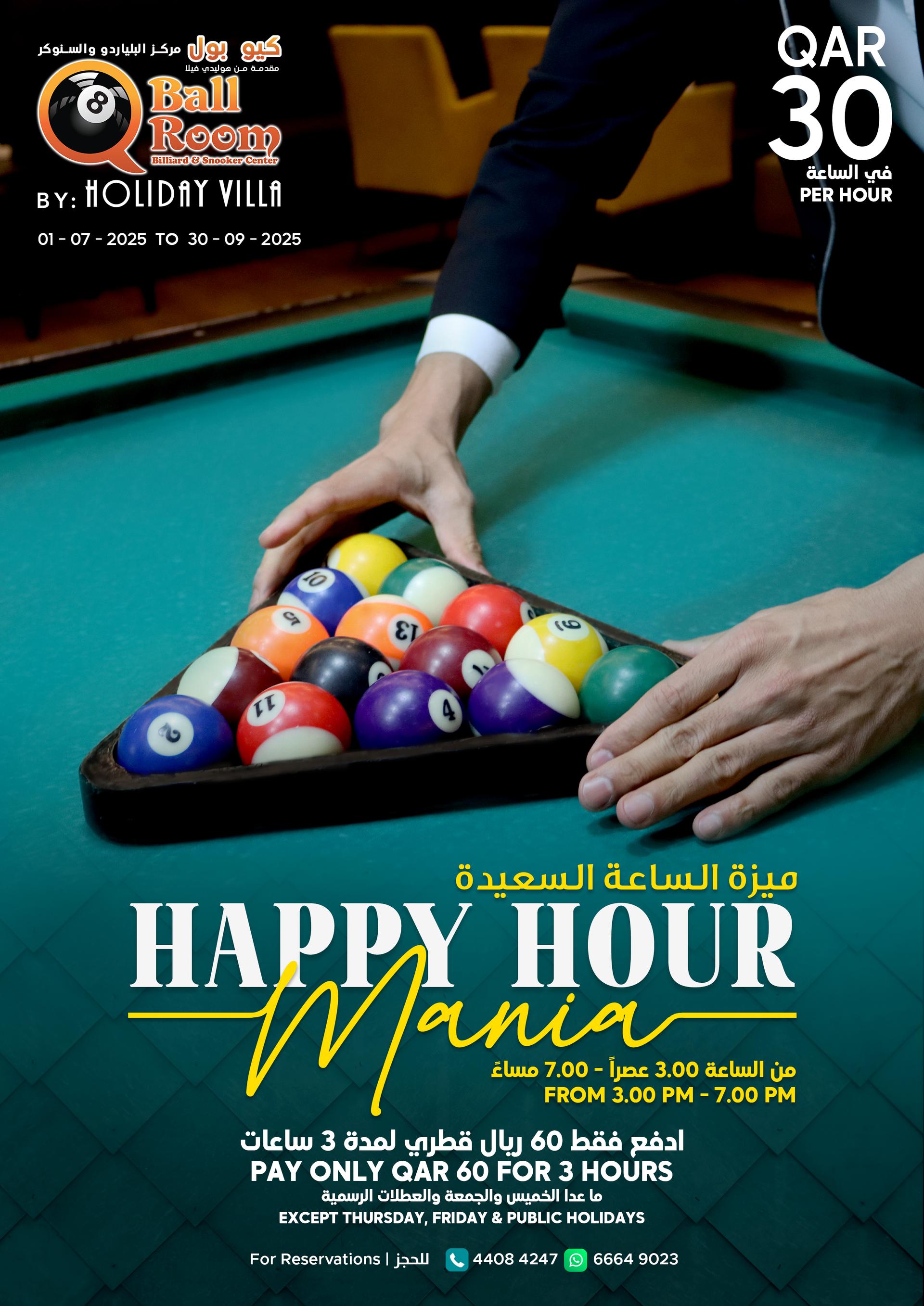 QBall-Happy Hour Q2-2025