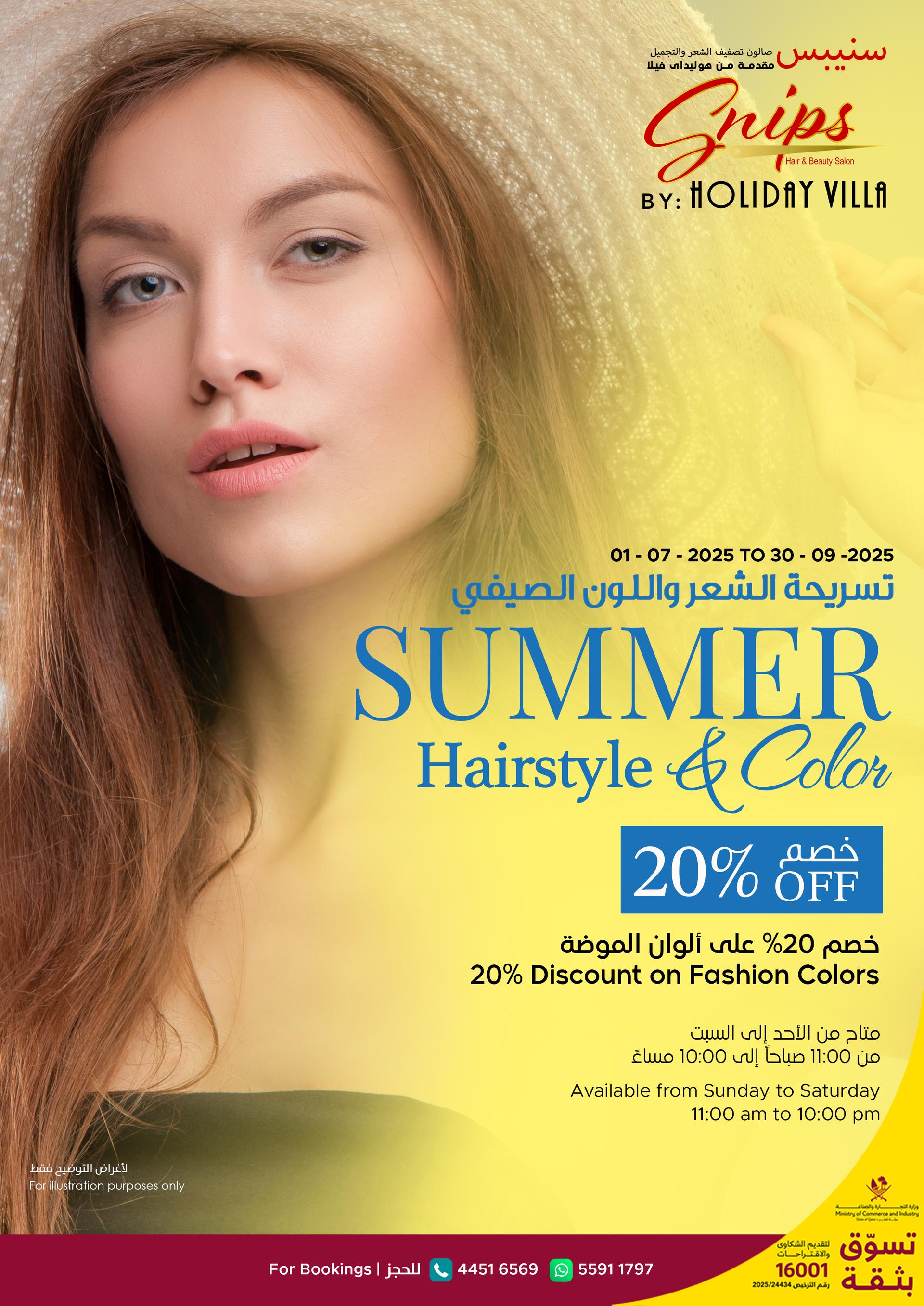 Snips - Ladies - Summer hair colour-Q3-2025