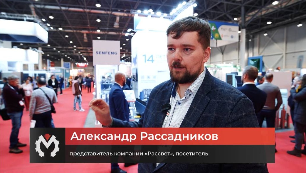 реальные изменения для производства