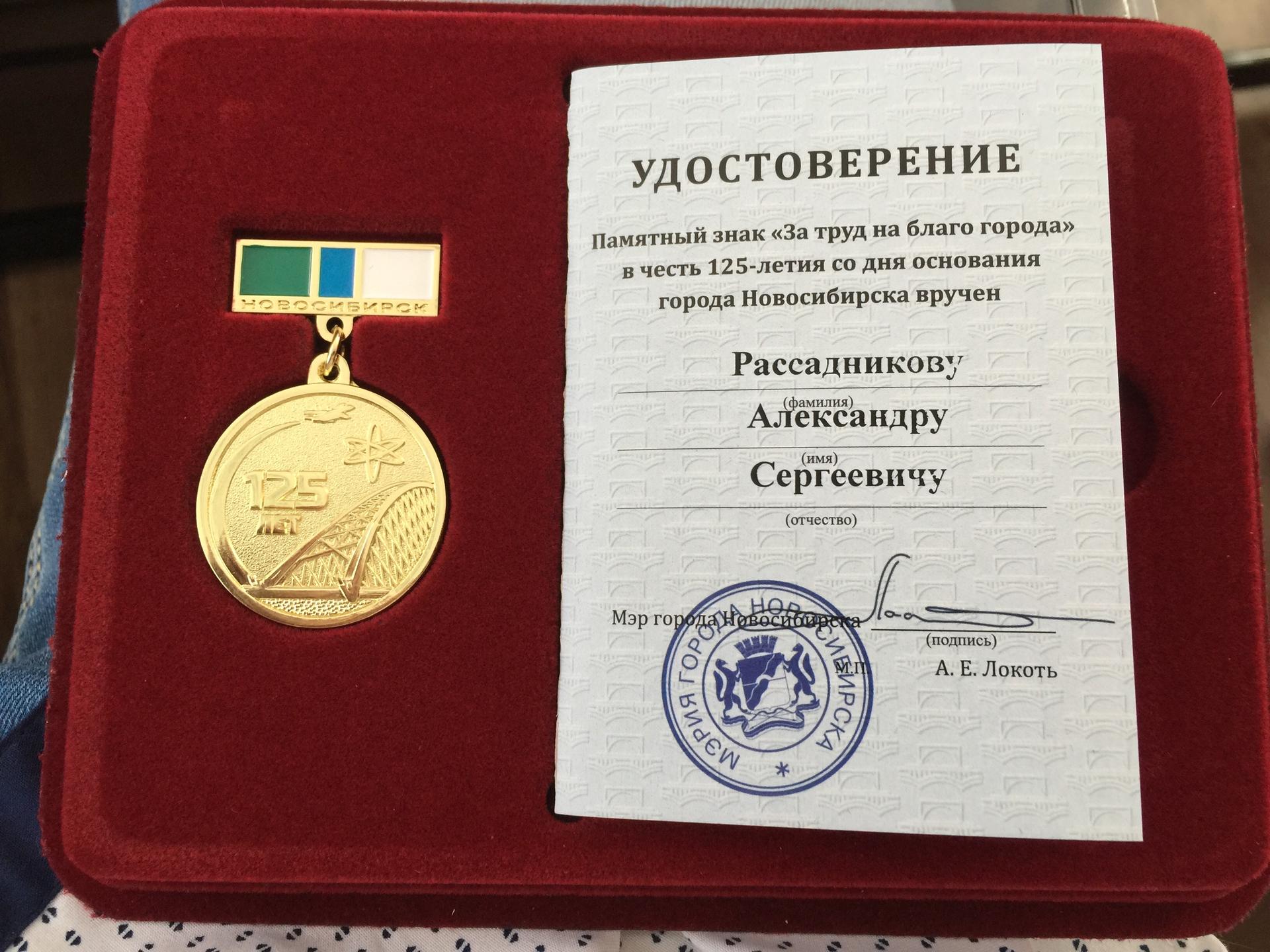 преобразим ваше производство вместе