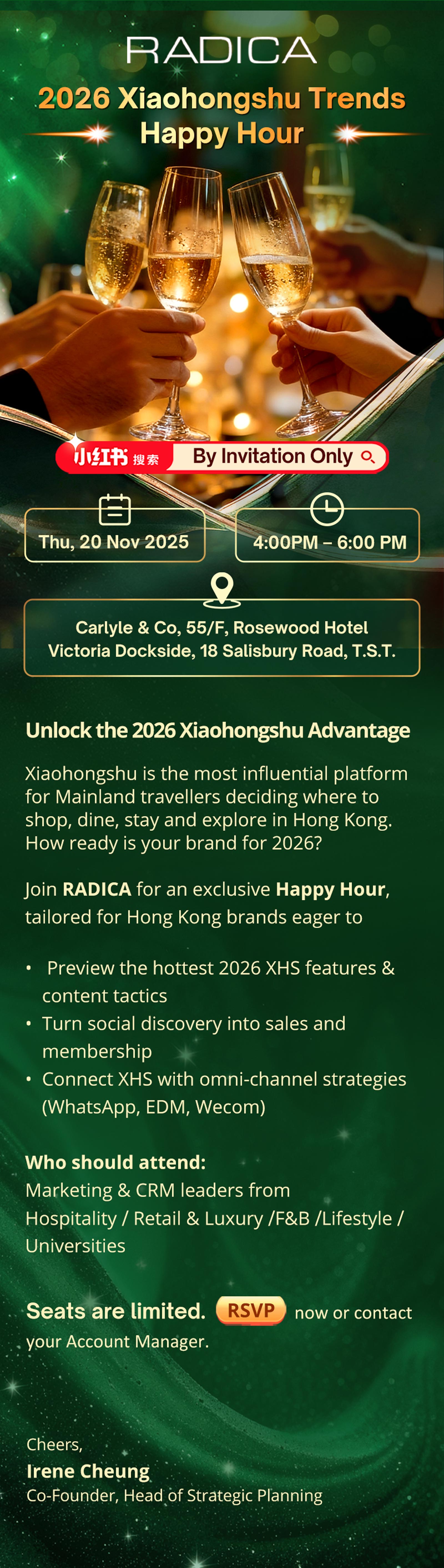 Exclusive Happy Hour - XHS trend 2026