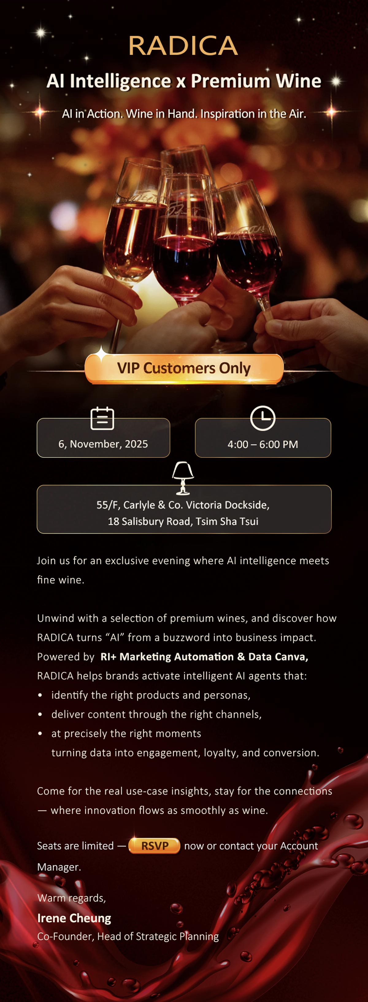 Exclusive Happy Hour - AI x Wine