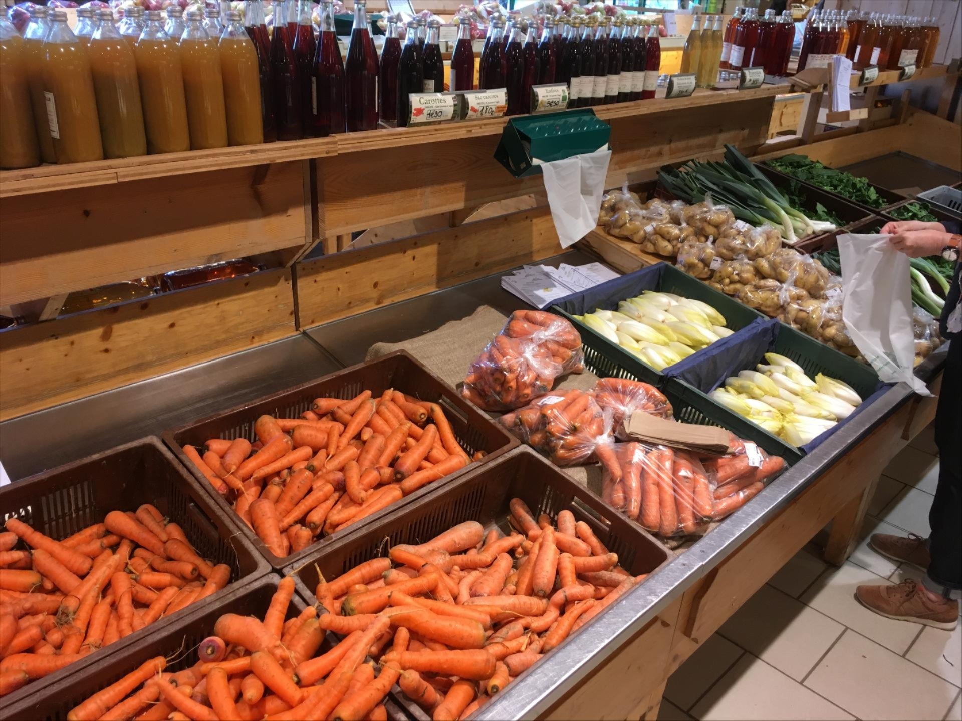 Image: Argus Farm Stop