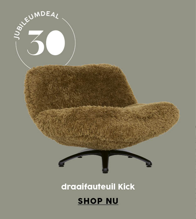 draaifauteuil Kick
