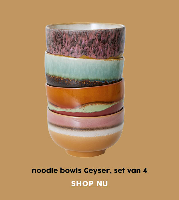 geyser