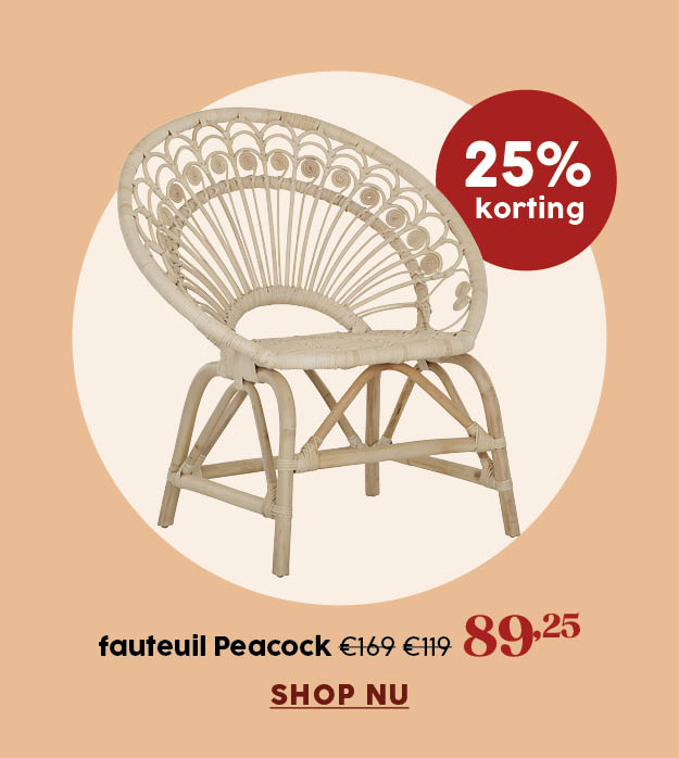 fauteuil Peacock