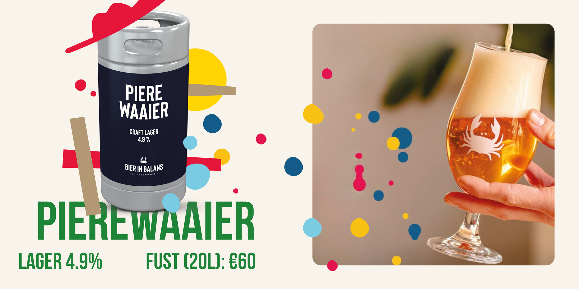 Pierewaaier