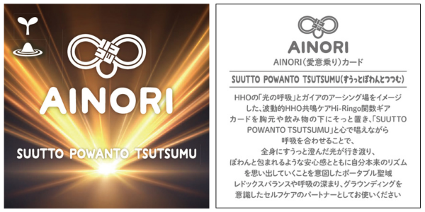 a man with a backpack smiling