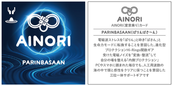 a pair of feet and sandals on a floor