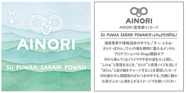 a man with a backpack smiling