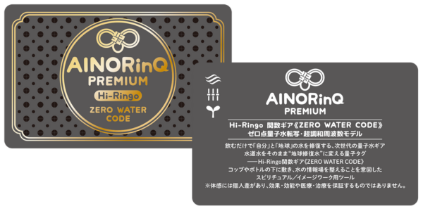 a pair of feet and sandals on a floor