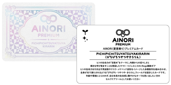 a pair of feet and sandals on a floor