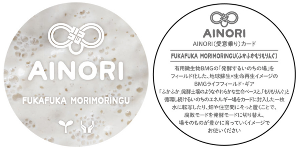 a man with a backpack smiling