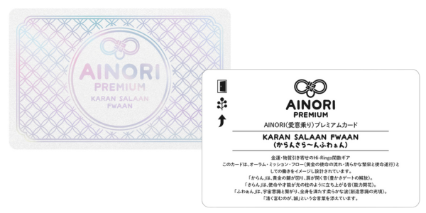 a man with a backpack smiling a man with a backpack smiling