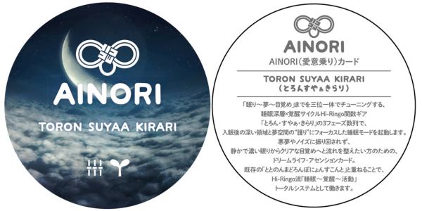 a woman leaning against a wall