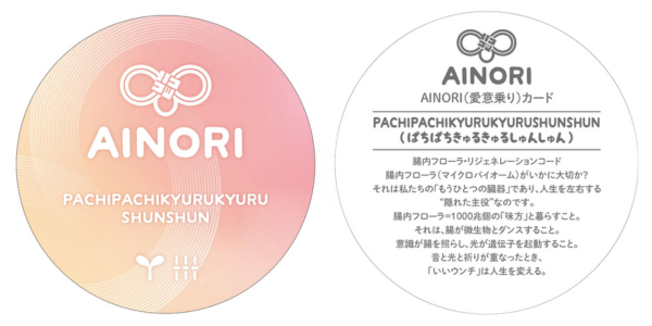 a woman leaning against a wall a woman leaning against a wall