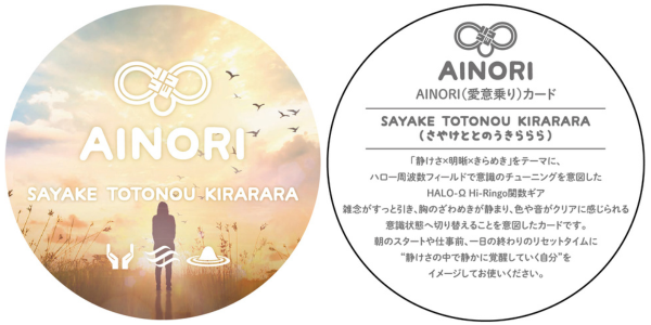 a man with a backpack smiling