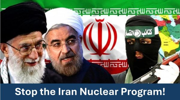 Stop the Iran Nuclear Program!