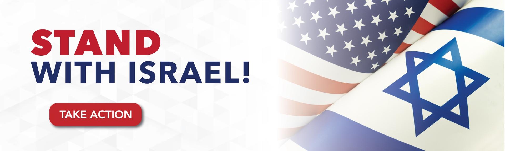 Stand with Israel