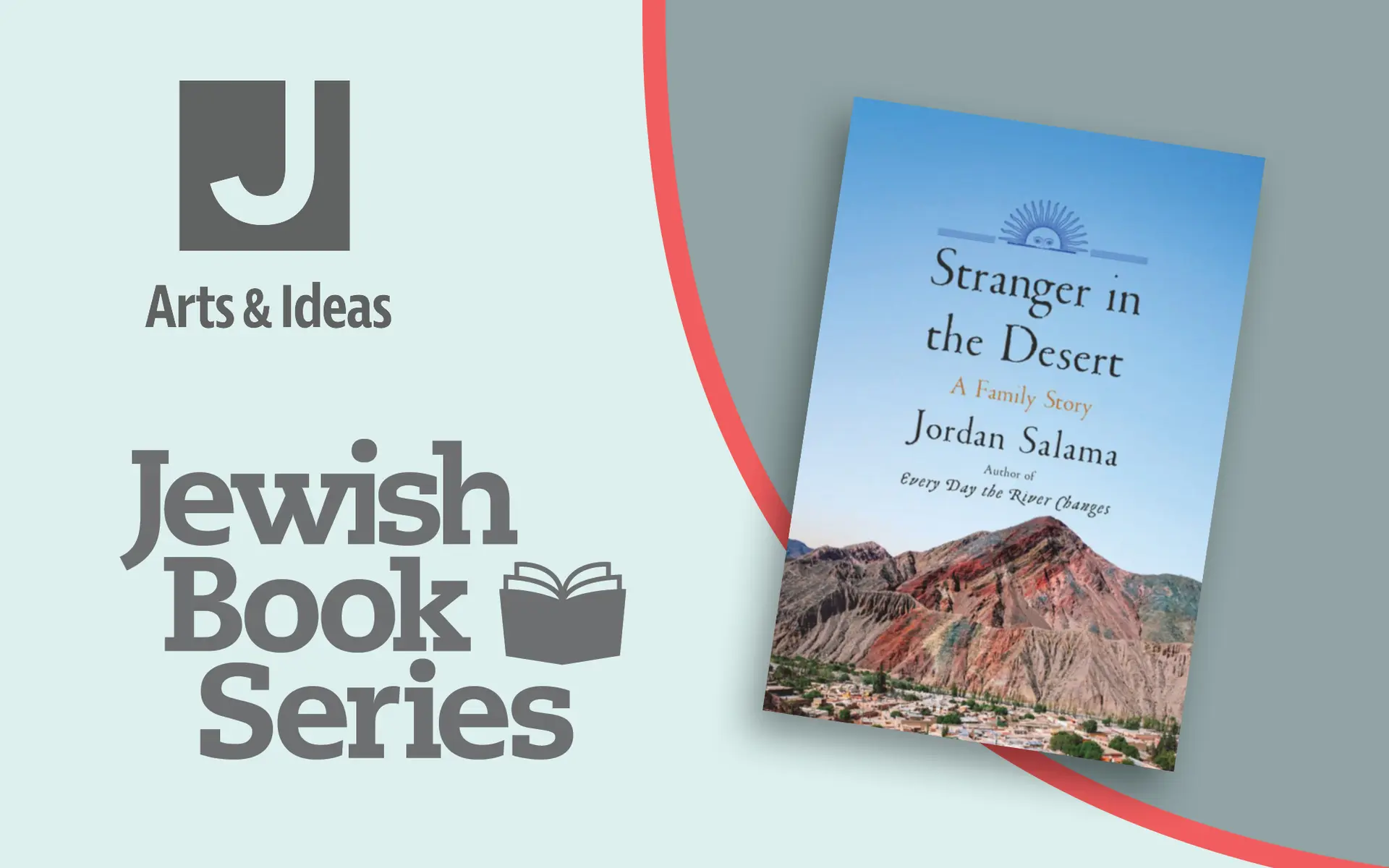 Jewish Book Series