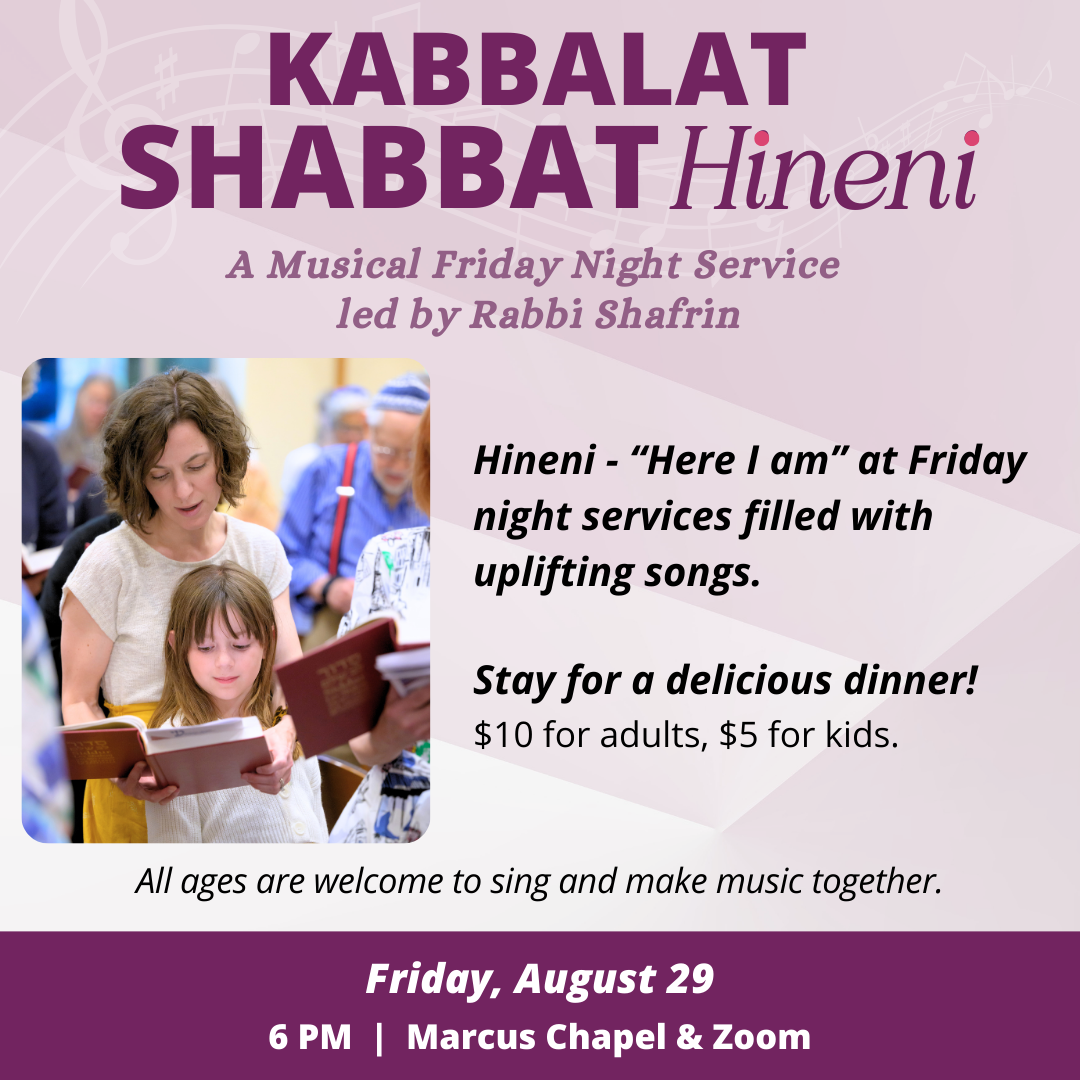 Kabbalat Shabbat Hineni