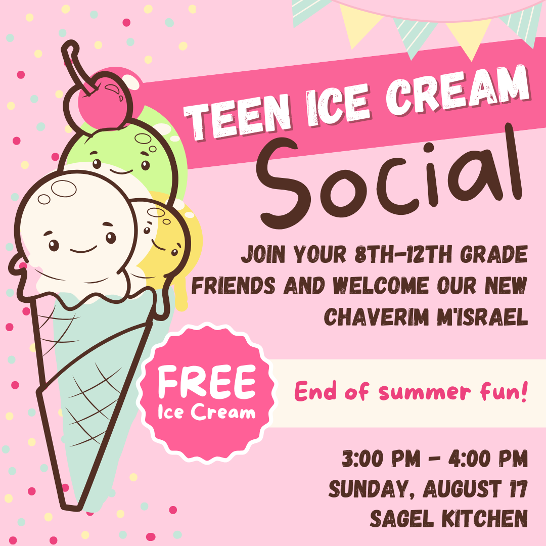 Teen Ice Cream Social