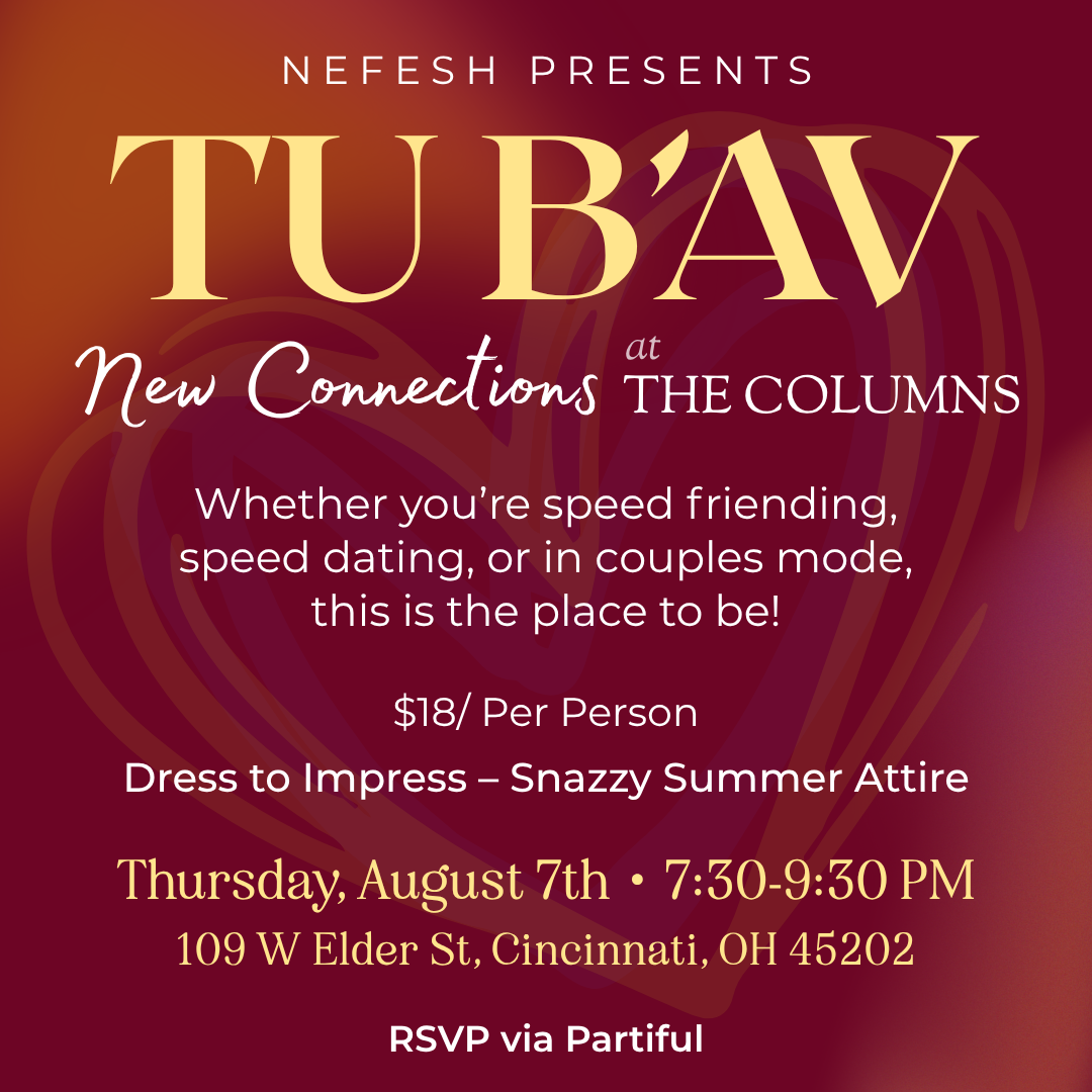 Tu B'Av