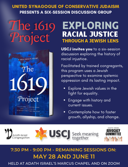 1619 Project