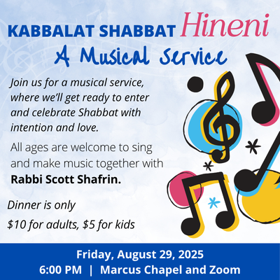 Kabbalat Shabbat Hineni