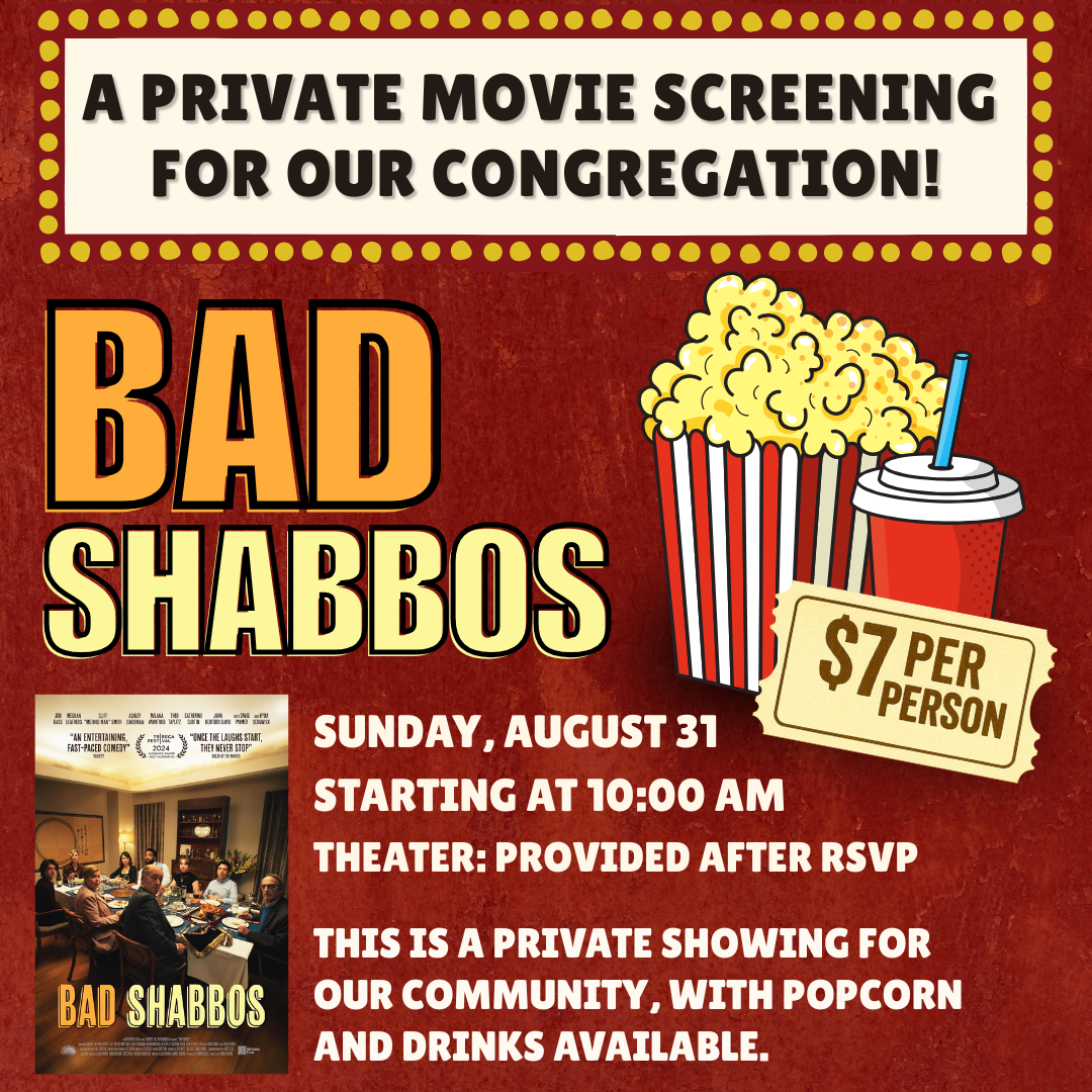 Bad Shabbos Movie
